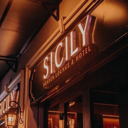 Sicily Hotel フーコック エクステリア 写真